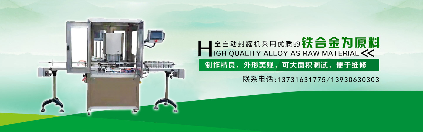 廊坊勞務(wù)派遣